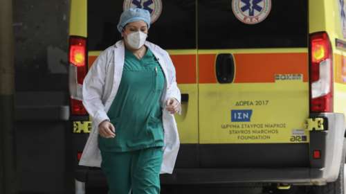 Σοκ στην Κυψέλη: 25χρονη καταγγέλλει επίθεση με καυστικό υγρό στο πρόσωπο - Είναι 4 μηνών έγκυος