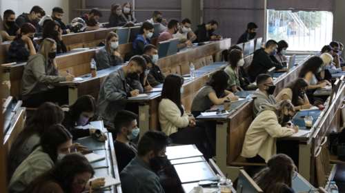 Πανελλήνιες 2022: Οι εισακτέοι ανά πανεπιστήμιο και ανά σχολή - Πού εισάγονται 500 και πού μόνο 50 φοιτητές