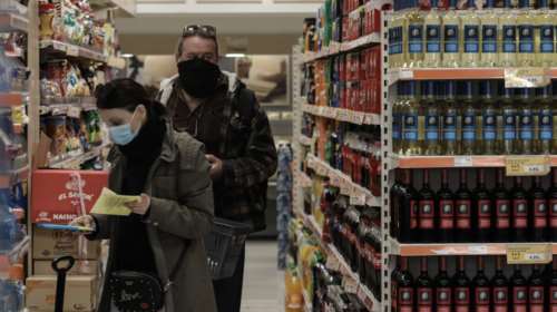 Νέες αλλαγές στα σούπερ μάρκετ: Αυτά τα είδη θα πωλούνται κατ&#39; εξαίρεση από σήμερα