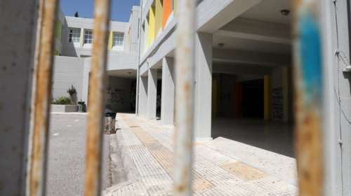 Βόλος: Στον εισαγγελέα οι μαθητές που έριξαν βεγγαλικό σε καθηγήτρια μέσα στην αίθουσα