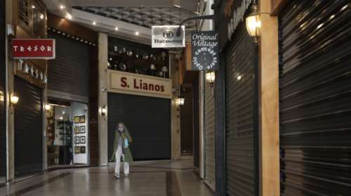 Νέο &quot;πακέτο&quot; μέτρων στήριξης για τον Δεκέμβριο - Παράταση ενός μήνα στα τέλη κυκλοφορίας