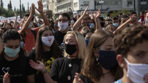 Καταλήψεις στα σχολεία: Ολοκληρώθηκε το μαθητικό συλλαλητήριο στο κέντρο της Αθήνας