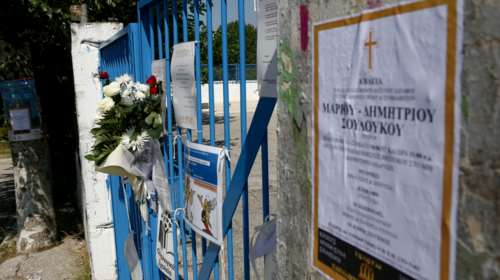 Δικαίωση για τον 11χρονο Μάριο που σκοτώθηκε από αδέσποτη σφαίρα: Tο Δημόσιο δεν θα προσφύγει κατά της απόφασης αποζημίωσης