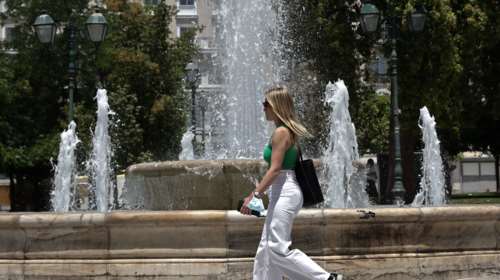 Καιρός: Εως 32 βαθμούς σήμερα ο υδράργυρος - Πού θα σημειωθούν βροχές