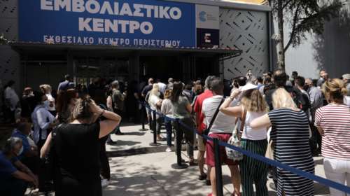 Κορονοϊός: Ανοίγει σήμερα η πλατφόρμα για τις ηλικίες 40-44 ετών - Διαθέσιμα όλα τα εμβόλια