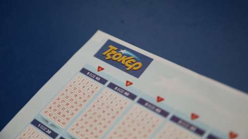 Τζόκερ κλήρωση 2155: Αυτοί είναι οι τυχεροί αριθμοί για σήμερα (16/7/2020)