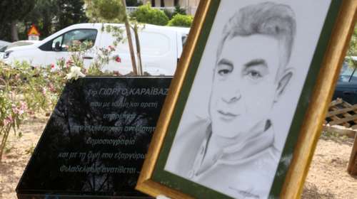 Δολοφονία Καραϊβάζ: Η περίεργη απραξία ενός χρόνου, οι υποψίες για αστυνομικούς και η βόλτα του φουσκωτού στη ΓΑΔΑ