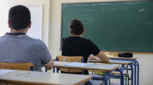 Πανελλήνιες 2020: Ξεκινά από τη Δευτέρα η υποβολή του μηχανογραφικού δελτίου