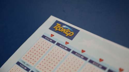 Τζόκερ κλήρωση 2374: Αυτοί είναι οι τυχεροί αριθμοί για σήμερα (9/12/2021)