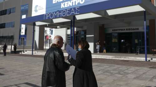 Κορονοϊός - Βασιλακόπουλος: &quot;Η 4η δόση θα γίνει σε όλους - Τον επόμενο μήνα για τους άνω των 60 ετών&quot; [Βίντεο]