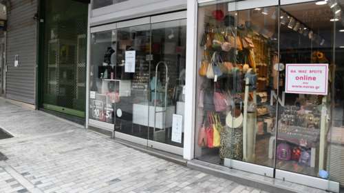 Έξαλλοι οι έμποροι της Κοζάνης για το κλειστό λιανεμπόριο: &quot;Πρέπει επιτέλους να βγάλουμε ένα μεροκάματο&quot;