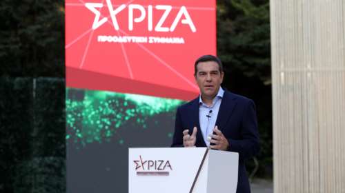 Τσίπρας: Το κράτος της ΝΔ εγκληματεί απέναντι στο περιβάλλον - Χρειάζεται μία Πράσινη Επανάσταση