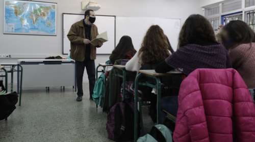 Σχολεία: Ανοιχτά δημοτικά, γυμνάσια και Λύκεια - Σε ποιες &quot;κόκκινες&quot; περιοχές κλείνουν