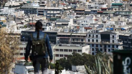 &quot;Εξοικονομώ&quot;: Παράταση 15 ημερών για την υποβολή των αιτήσεων