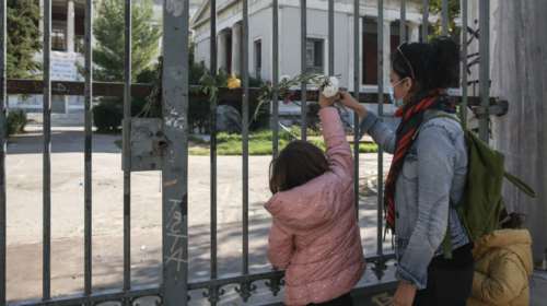 Πολυτεχνείο: Νέα εισαγγελική παρέμβαση για τα διαδικτυακά καλέσματα για πορεία στη Θεσσαλονίκη