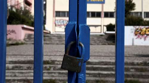 Κακοκαιρία: Ανοιχτά την Παρασκευή τα σχολεία στην Αττική - Πού θα παραμείνουν κλειστά