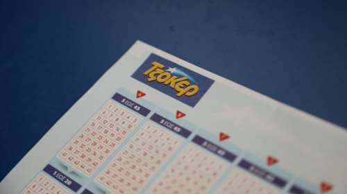 Τζόκερ κλήρωση 2254: Αυτοί είναι οι τυχεροί αριθμοί για σήμερα (4/3/2021)