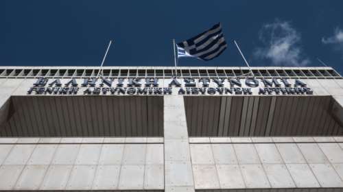 Απαγχονίστηκε 35χρονος κρατούμενος στα κρατητήρια της ΓΑΔΑ