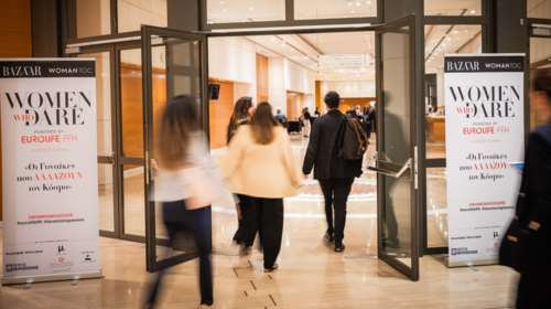Women Who Dare powered by EUROLIFE FFH -  &quot;Oι Γυναίκες που Αλλάζουν τον Κόσμο&quot;