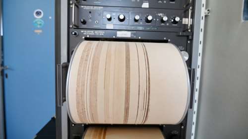 Σεισμός 4,1 Ρίχτερ στον Πλαταμώνα Πιερίας - Έγινε αισθητός στη Θεσσαλονίκη