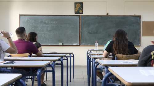 Πανελλήνιες 2021: Βατά θέματα η άτυπη οδηγία του Υπουργείου Παιδείας, για να πιάσουν οι υποψήφιοι το 10