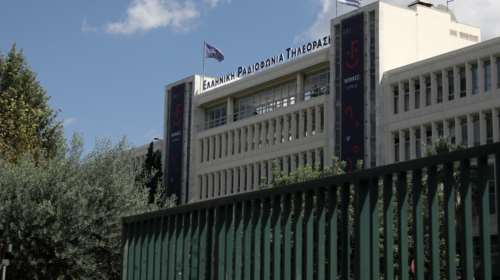 Eρευνα του Reuters: Η ενημέρωση της ΕΡΤ πρώτη στην εμπιστοσύνη των πολιτών μεταξύ των τηλεοπτικών σταθμών