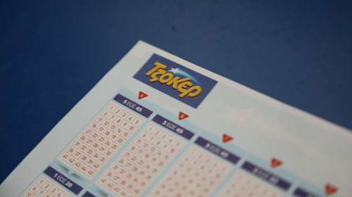 Τζόκερ κλήρωση 2260: Αυτοί είναι οι τυχεροί αριθμοί για σήμερα (18/3/2021)