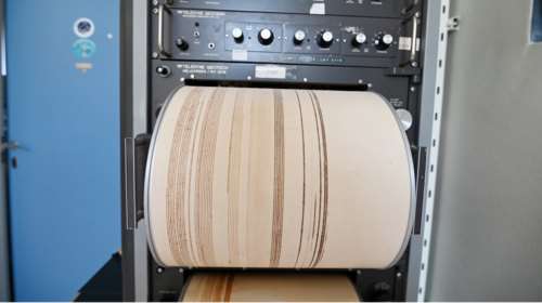 Κρήτη: Σεισμός 4,1 Ρίχτερ στο Αρκαλοχώρι