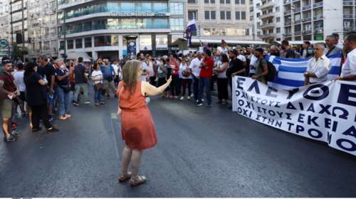 Την Τρίτη τα πορίσματα για τους απατεώνες αντιεμβολιαστές του διαδικτύου
