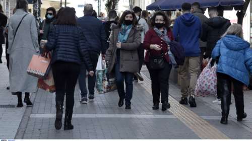 Χαλαρό lockdown από 1η Φεβρουαρίου - Τι αλλάζει για σχολεία, φροντιστήρια, πρακτορεία ΟΠΑΠ,μετακινήσεις και ταξί