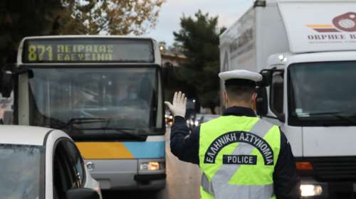 Κορονοϊός: Παράταση lockdown σε Ασπρόπυργο, Ελευσίνα και Κοζάνη - Νέα μέτρα σε Ροδόπη και Σητεία