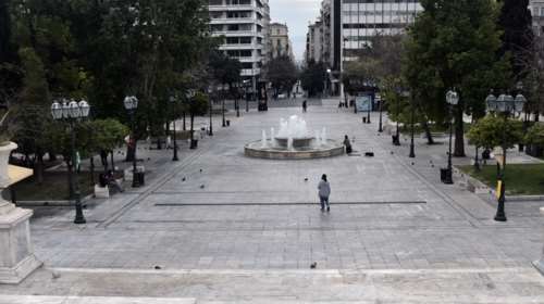 Όλα όσα πρέπει να ξέρετε για την απαγόρευση κυκλοφορίας σε 18 ερωτήσεις και απαντήσεις