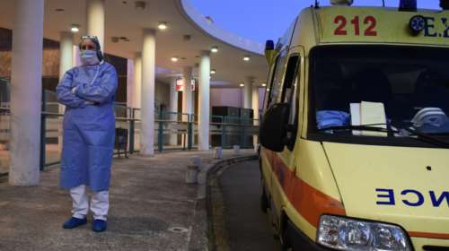 Κορονοϊός: Οικογενειακές τραγωδίες πίσω απο δύο εξιτήρια σε ΑΧΕΠΑ και Κοζάνη