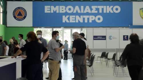 Κορονοϊός: Την Παρασκευή ανοίγει η πλατφόρμα για όλα τα εμβόλια στους 40-44