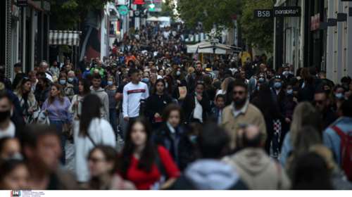 Είστε εμβολιασμένοι; - Πόσο πιθανό είναι να κολλήσετε κορονοϊό ανάλογα με το εμβόλιο και την ηλικία σας