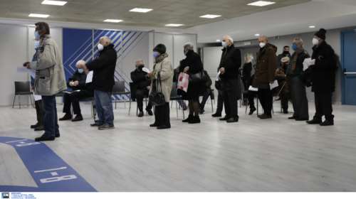 Bloomberg για εμβολιασμούς: Στην 16η θέση της ΕΕ η Ελλάδα, το 35% των πολιτών έχει κάνει τουλάχιστον μια δόση
