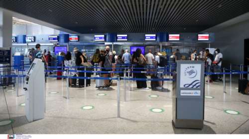 Κορονοϊός - Ανατροπή: Χωρίς τεστ και μόνο με πιστοποιητικό εμβολιασμού η είσοδος στη χώρα από τη Δευτέρα