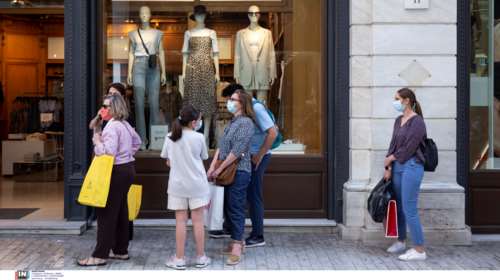 Κορονοϊός: 1.305 νέα κρούσματα - 33 θάνατοι και 348 διασωληνωμένοι