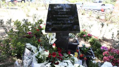 Γιώργος Καραϊβάζ: Ένας χρόνος από τη δολοφονία του δημοσιογράφου - Τελέστηκε τρισάγιο στη μνήμη του [εικόνες]