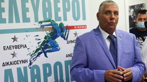 Γιώργος Τράγκας: Έρευνα και για τις 10 ράβδους χρυσού σε θυρίδα - Περίπου 57.000 ευρώ κοστίζει η μία