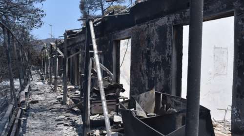 Φωτιές: Καταβλήθηκαν οι πρώτες αποζημιώσεις σε πυρόπληκτους - 3,74 εκατ. ευρώ σε 528 δικαιούχους