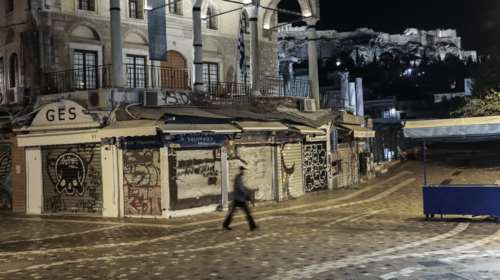 Lockdown: Τι ισχύει με την απαγόρευση κυκλοφορίας τη νύχτα - Πώς θα γίνονται οι μετακινήσεις