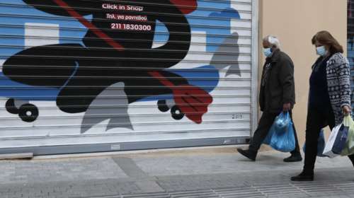 Οριστικό: Εκτακτες ανακοινώσεις Κικίλια και Χαρδαλιά στις 7 για χαλάρωση των μέτρων - Συνεδριάζουν οι λοιμωξιολόγοι