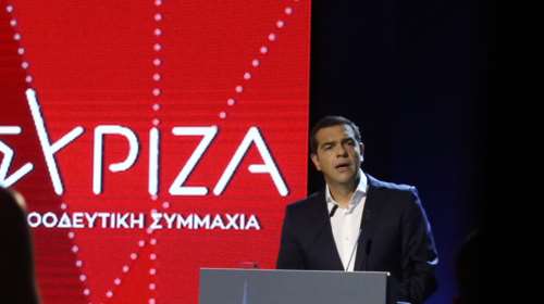 Άρθρο Τσίπρα στην &quot;Αυγή&quot;: &quot;Η ευθύνη της έξαρσης της πανδημίας βαραίνει τον κ. Μητσοτάκη&quot;