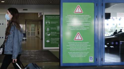 Συναγερμός για τη μετάλλαξη Όμικρον: Με αρνητικό PCR test οι ταξιδιώτες στην Ελλάδα από όλες τις χώρες - Και οι εμβολιασμένοι