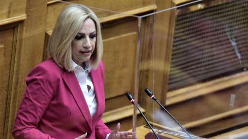 Γενοκτονία Ποντίων: Βίντεο του ΚΙΝΑΛ και μήνυμα της Φώφης Γεννηματά