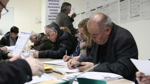 Κορονοϊός: Ηλεκτρονικά πλέον οι αιτήσεις στο Κτηματολόγιο