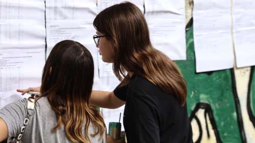 Βάσεις 2025: Οι εκτιμήσεις για κάθε πεδίο - Πού θα κυμανθούν νομικές, ιατρικές, πολυτεχνεία - Την Παρασκευή η ανακοίνωση