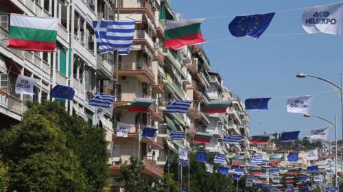 ΔΕΘ: 100.000 ευρώ σε πλημμυροπαθείς και πυροπαθείς από τα έσοδα - Σχεδόν 124.000 επισκέπτες στη φετινή διοργάνωση