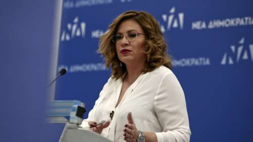 Ευρωκοινοβούλιο: Άρση ασυλία για τη Μαρία Σπυράκη με μικρή πλειοψηφία